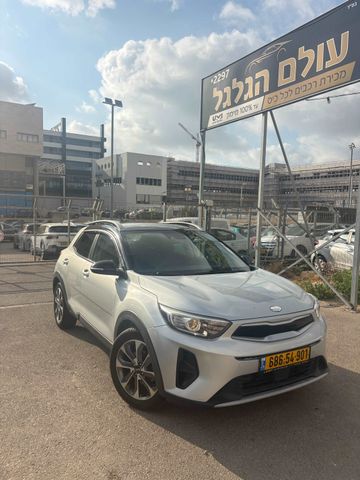 קיה סטוניק