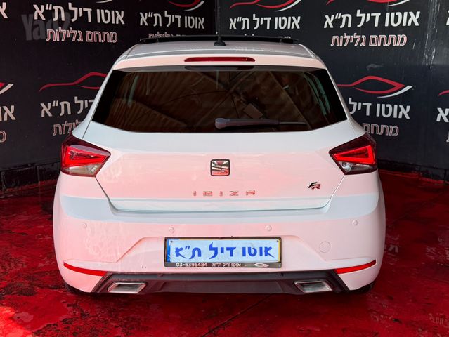 סיאט איביזה