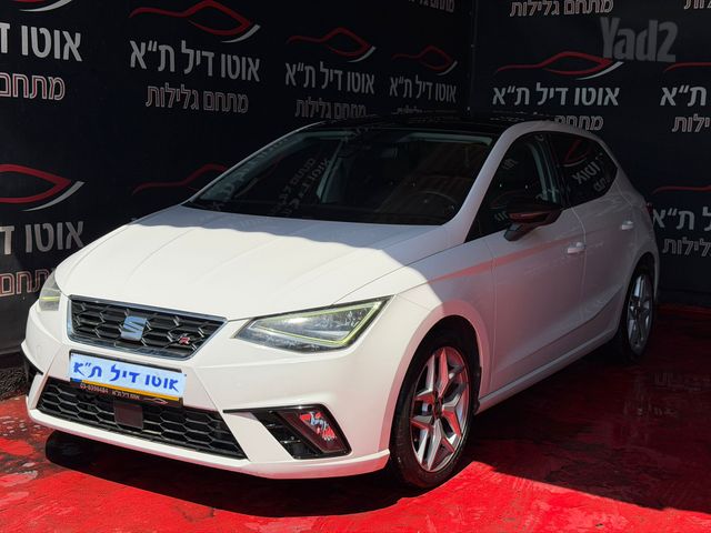 סיאט איביזה