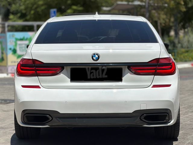 ב מ וו סדרה 7
