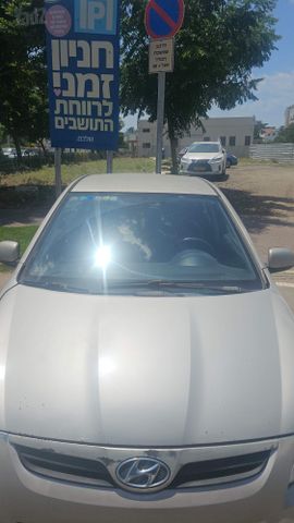 יונדאי i20