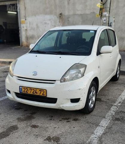 מודעת רכב דייהטסו סיריון