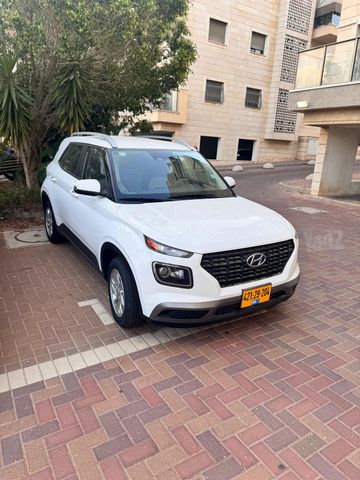 יונדאי וניו