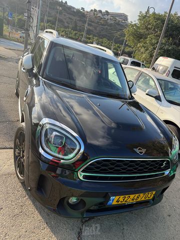 מיני קאנטרימן