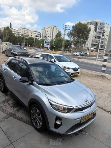 קיה סטוניק
