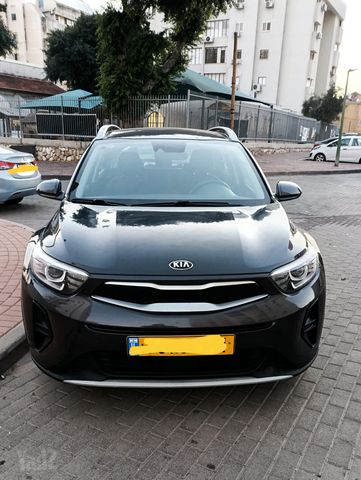 קיה סטוניק