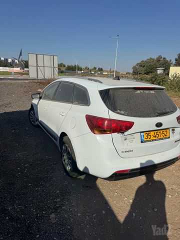 קיה סיד