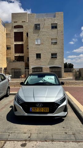 מודעת רכב יונדאי i20