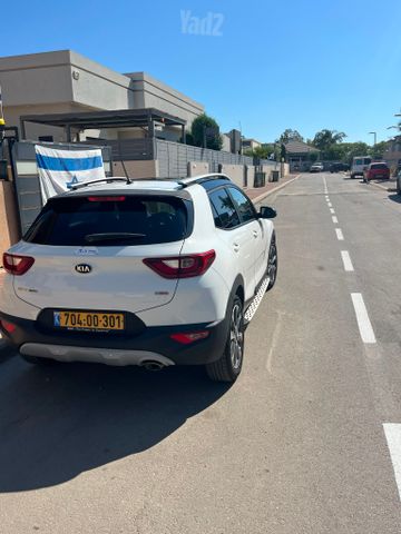 קיה סטוניק