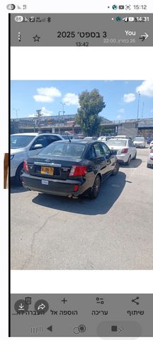 סובארו אימפרזה