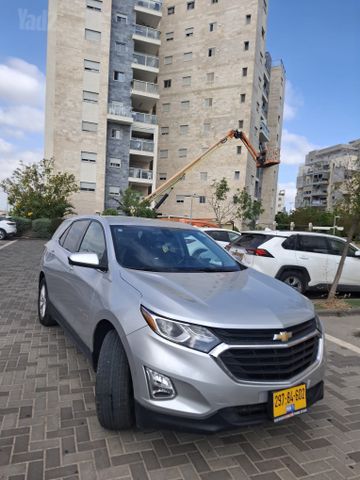 מודעת רכב שברולט אקווינוקס