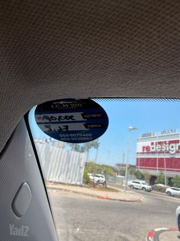 שברולט ספארק