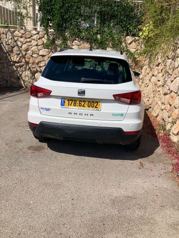 סיאט ארונה