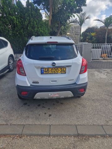 אופל מוקה