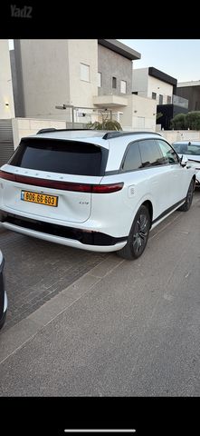 אקספנג G9