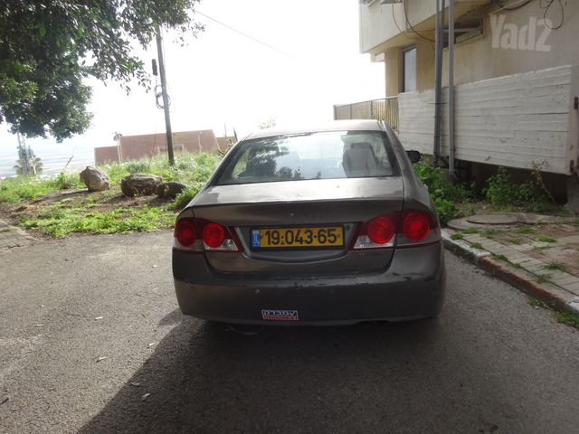 הונדה סיוויק