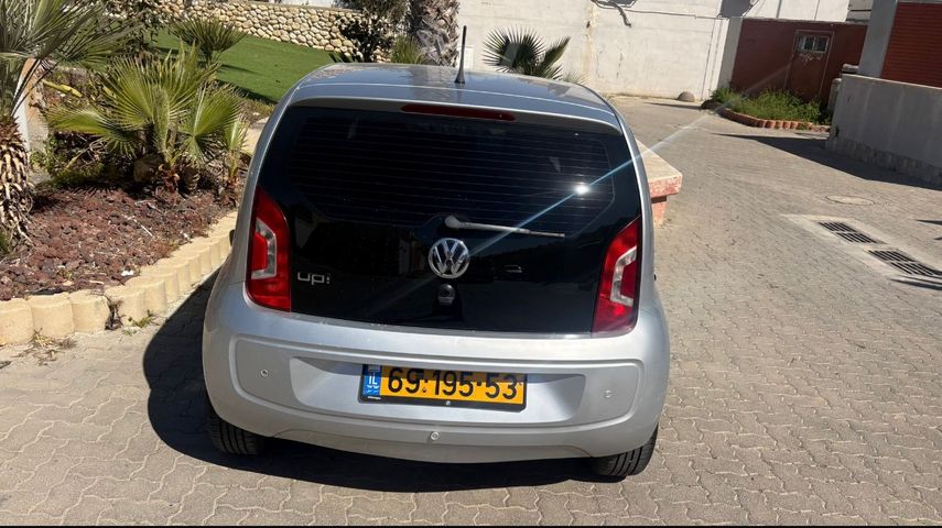 פולקסווגן אפ