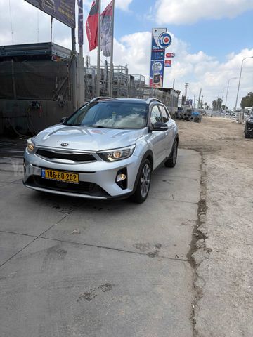 קיה סטוניק