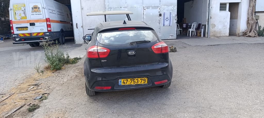 קיה ריו