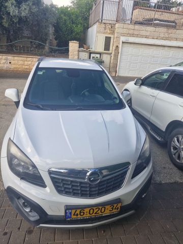 אופל מוקה