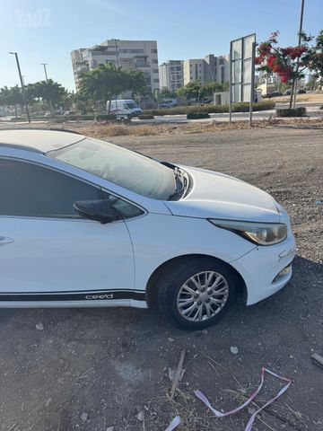 קיה סיד