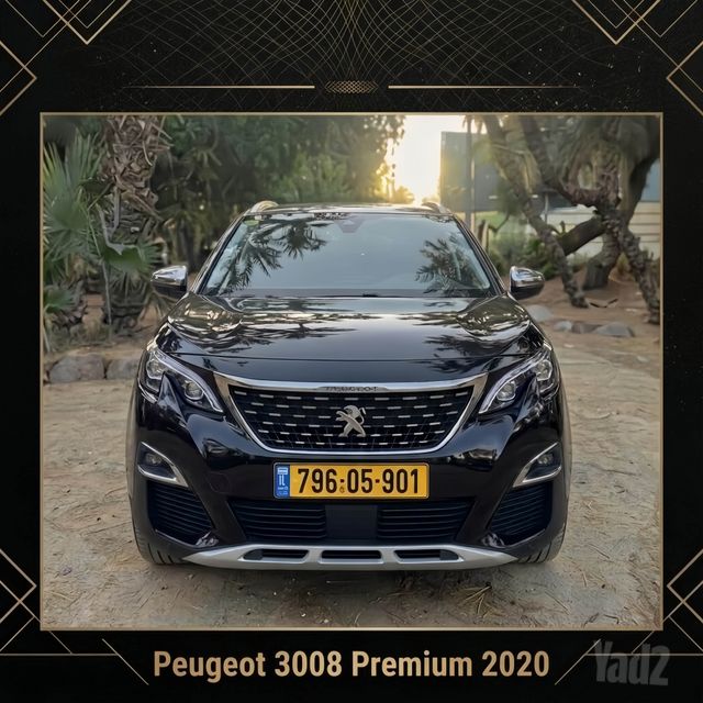 מודעת רכב פיג'ו 3008