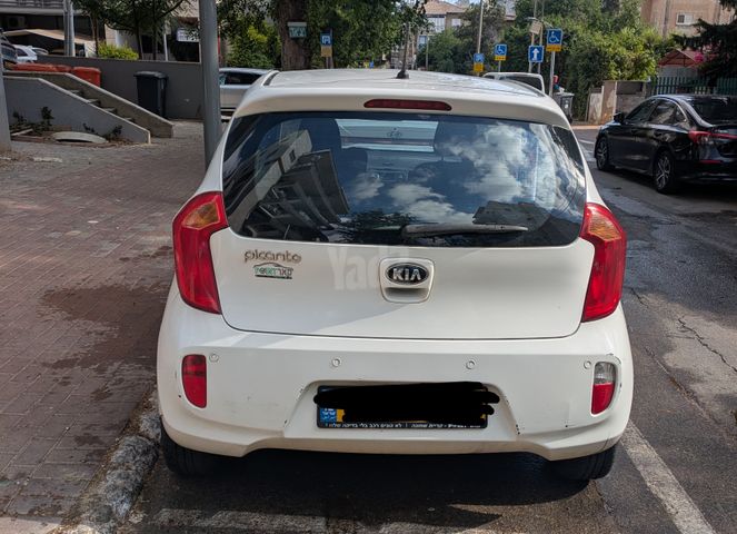 קיה פיקנטו