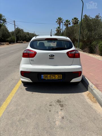 קיה ריו