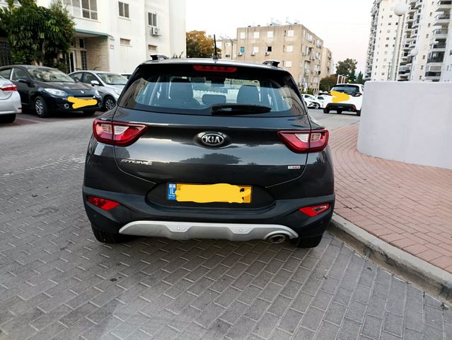 קיה סטוניק