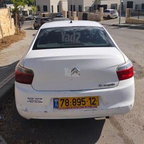 סיטרואן C אליזה