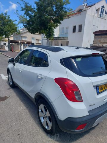 אופל מוקה