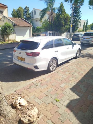 קיה סיד