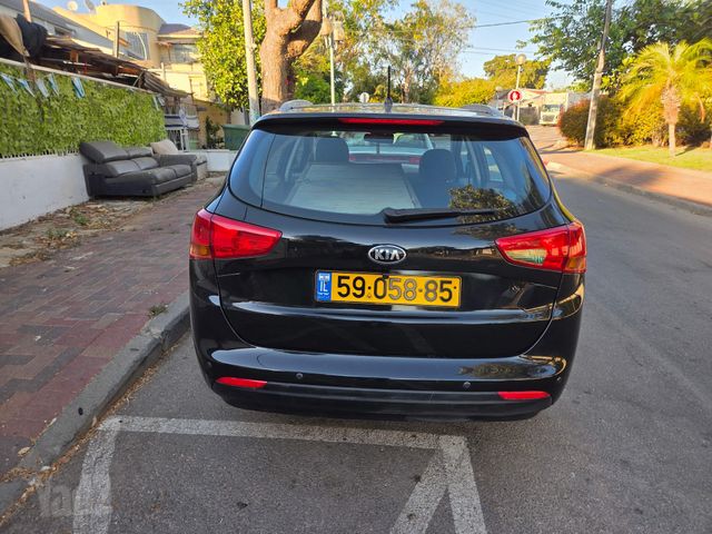 קיה סיד