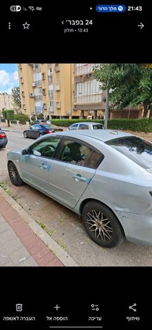 מאזדה 3