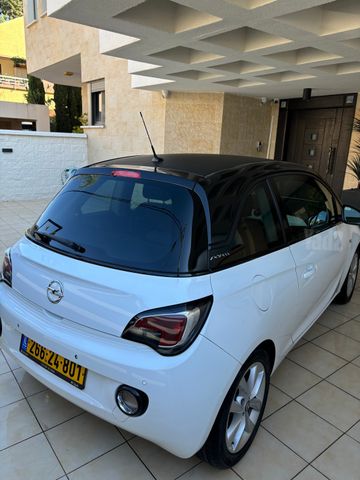 אופל אדם