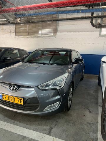 יונדאי ולוסטר
