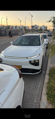 אקספנג G9