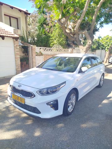 קיה סיד