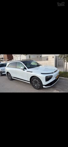 אקספנג G9