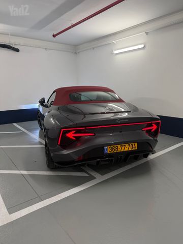 אם ג'י סייברסטר
