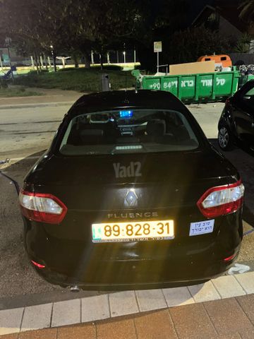 רנו פלואנס