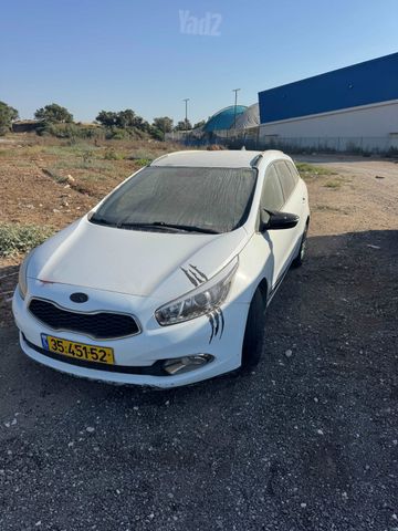 קיה סיד