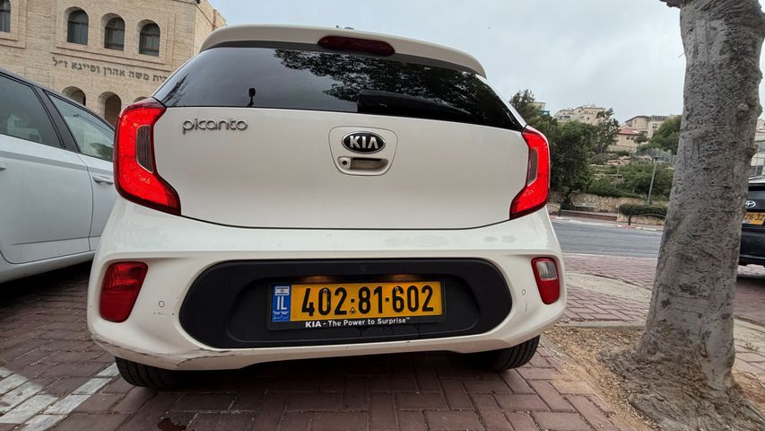 קיה פיקנטו