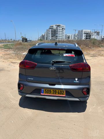 קיה נירו