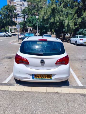 אופל קורסה