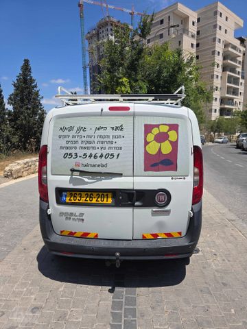 פיאט דובלו