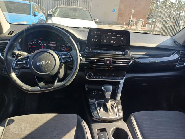 קיה סלטוס