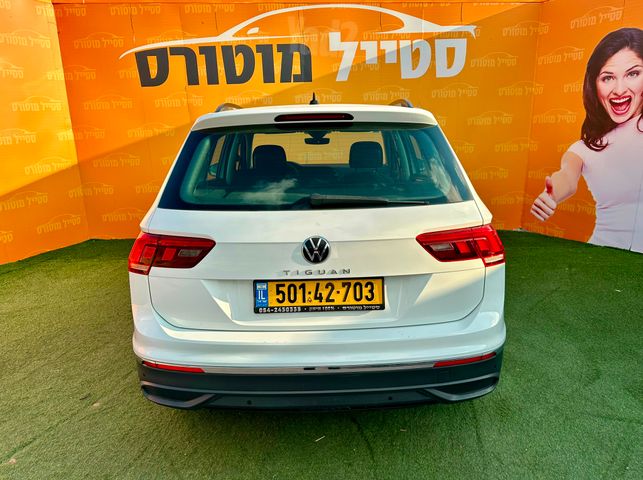 פולקסווגן טיגואן