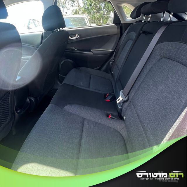יונדאי קונה