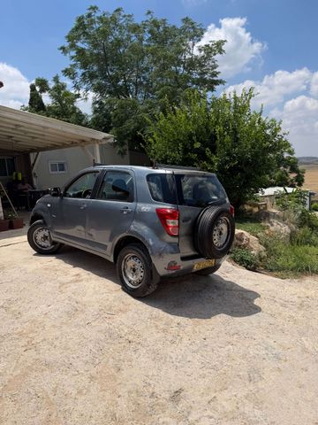 דייהטסו טריוס